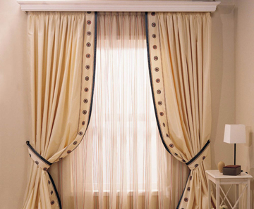 Designer Curtains